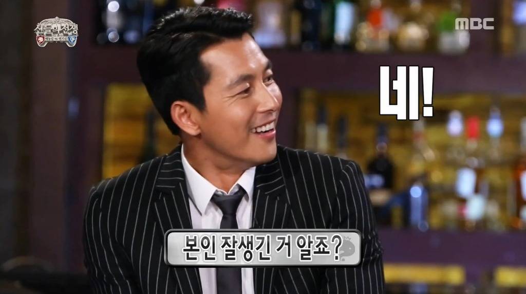 데뷔이래 초심을 잃지않고 한결같은 정우성 | 인스티즈