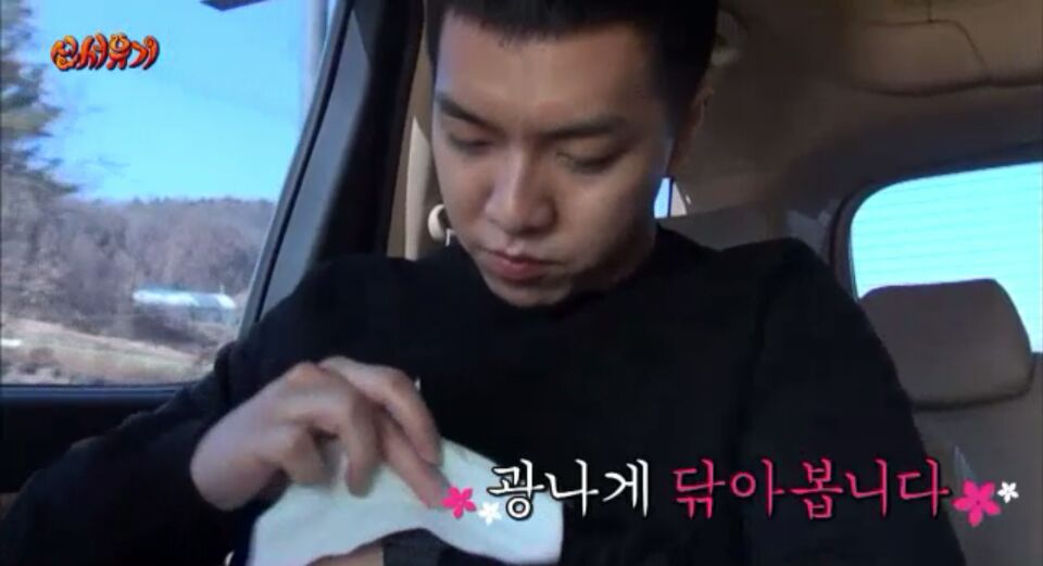 신서유기1 2월1일 이승기 군대가던날.jpg (feat.신서유기 탄생 계기) | 인스티즈