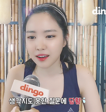 [에이핑크] 새해니까 머리나 하러 갈 생각이라서 나은이 | 인스티즈