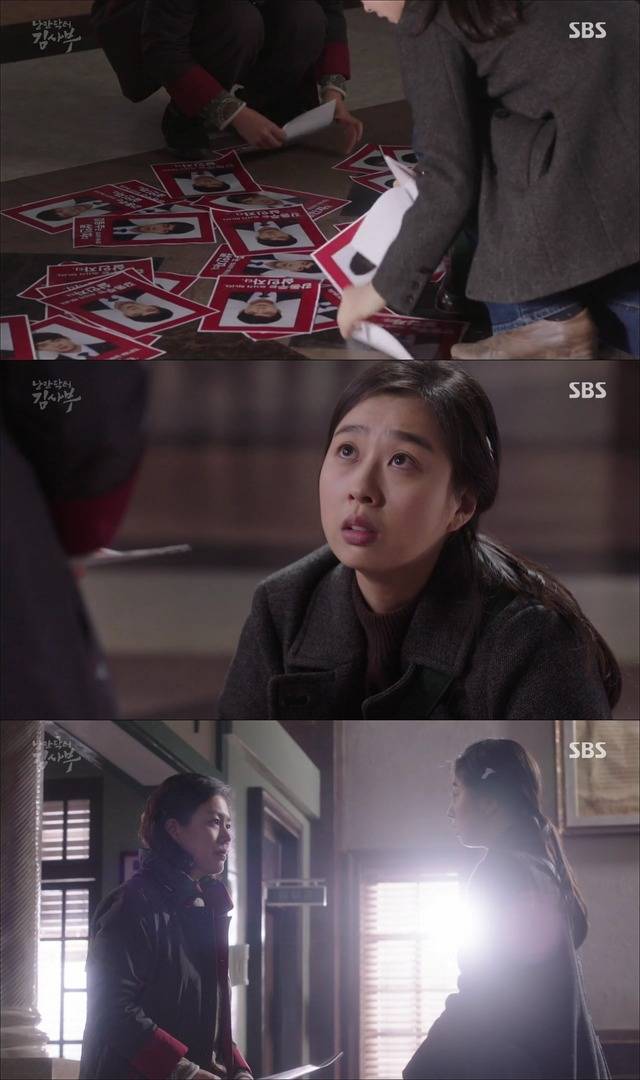 [낭만닥터김사부] 현실과 이상 사이에서 겪는 딜레마 : 박주혁 일병 사망진단서 사건.jpgif | 인스티즈