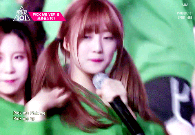 엠넷 프로듀스101 스타제국 소속 연습생 한혜리.jpggif | 인스티즈