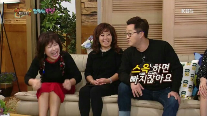 [해피투게더] 함께 라디오 할 때 지상렬이 노사연에게 했던 농담들 | 인스티즈