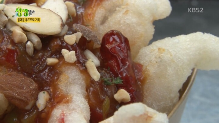 동대문 푸드트럭거리.jpg | 인스티즈