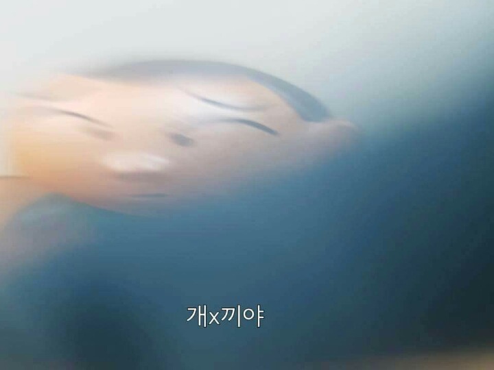 느그훈을 때려보자 (feat.맨손) | 인스티즈