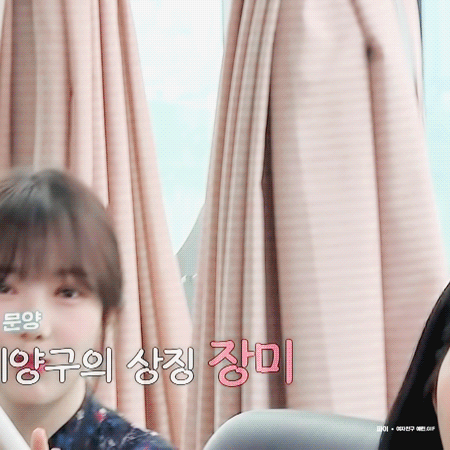 [여자친구] 크리스마스가 얼마남지 않아서 예린이 | 인스티즈