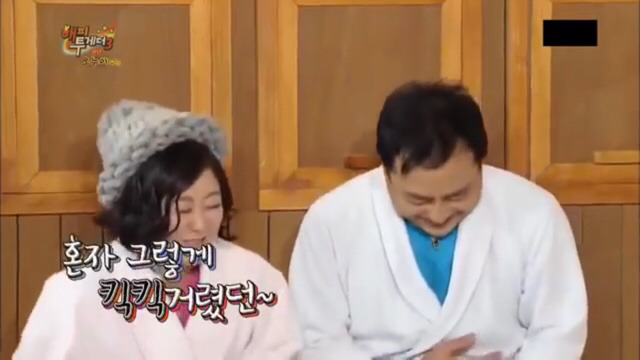 김수용이랑 김숙의 한강투어 | 인스티즈