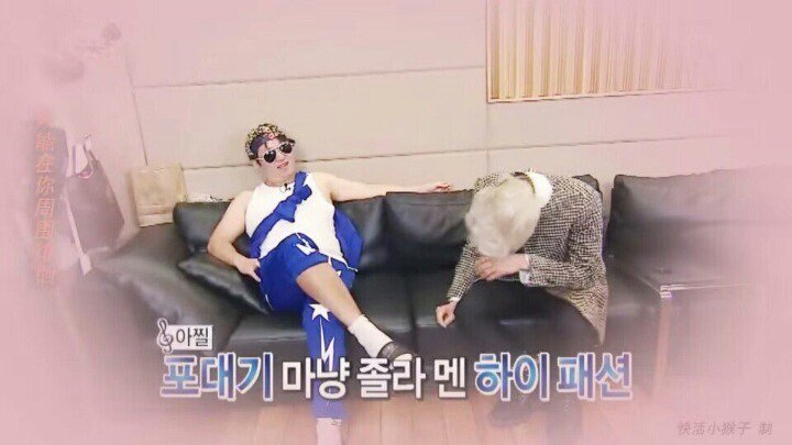 특이점이 온 지드래곤 패션 | 인스티즈