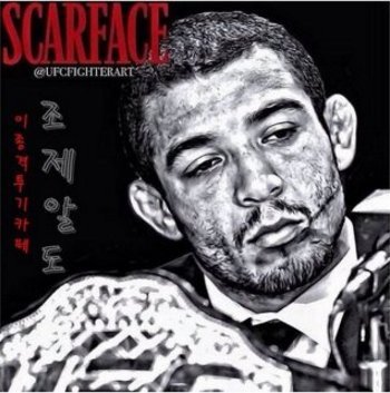 한국 대사관 클라스 | 인스티즈