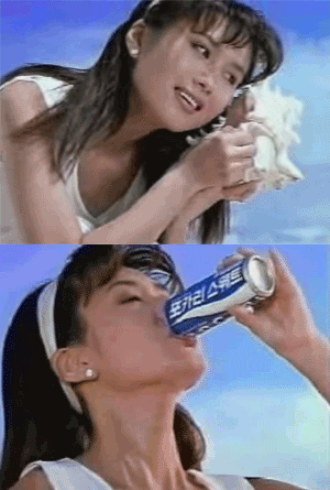 여배우계의 스타 등용문이라는 포카리 스웨트의 역대 광고 모델들 | 인스티즈