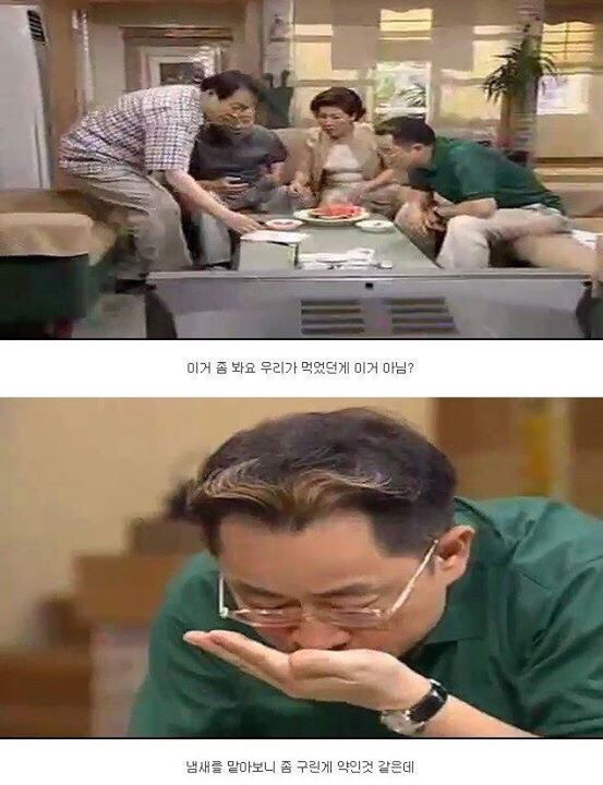 다시보는 레전드 토끼사건 | 인스티즈