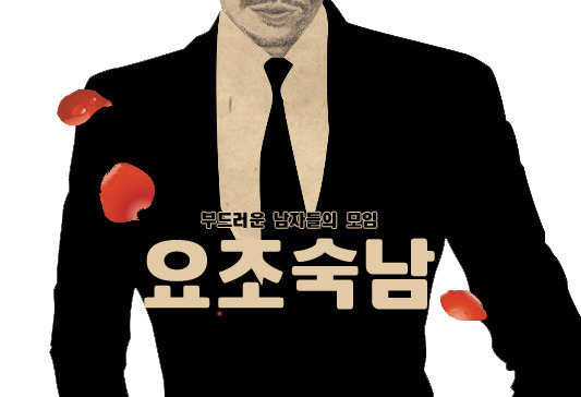 머랭쿠키을 만들어보았읍니다.(초점고자) | 인스티즈