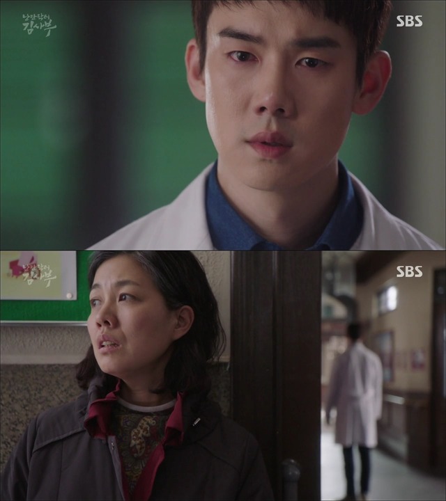 [낭만닥터김사부] 현실과 이상 사이에서 겪는 딜레마 : 박주혁 일병 사망진단서 사건.jpgif | 인스티즈