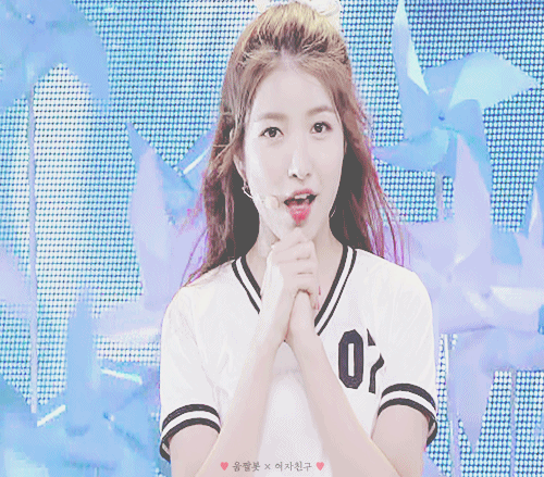 여자친구 소원 | 인스티즈