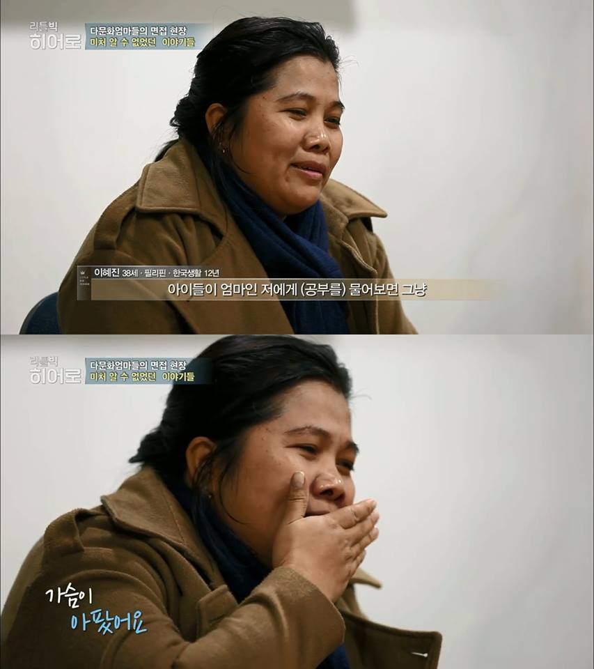 어느 은밀한 과외의 실체 | 인스티즈