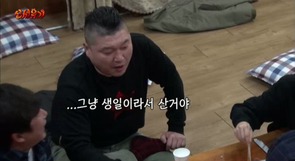 신서유기1 2월1일 이승기 군대가던날.jpg (feat.신서유기 탄생 계기) | 인스티즈