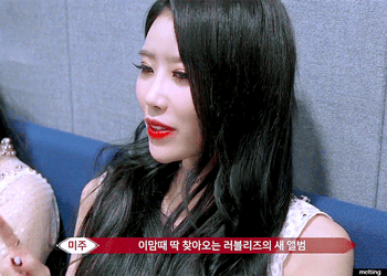 [러블리즈] 토요일 오전이라서 미주 | 인스티즈