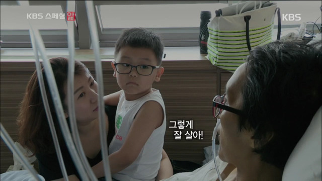 KBS스페셜 위암4기에 걸린 젊은의사 | 인스티즈