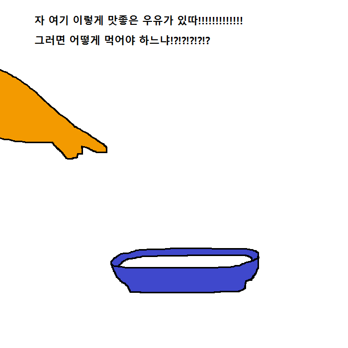 상남자 고양이의 아들 교육법 | 인스티즈