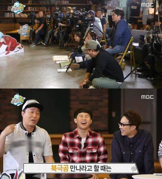 김태호가 유재석 참치잡이 안보내는 이유 | 인스티즈