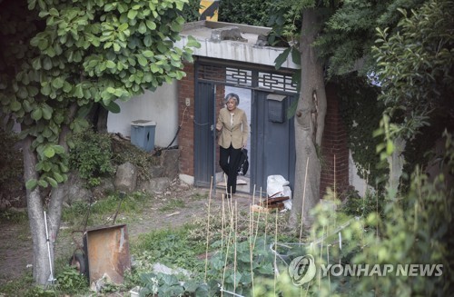 언론의 관음증...강경화 후보 자택 내부 도촬한 연합뉴스 | 인스티즈