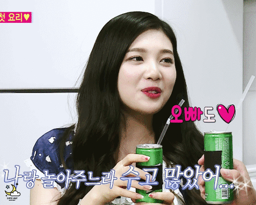 레드벨벳 조이 | 인스티즈