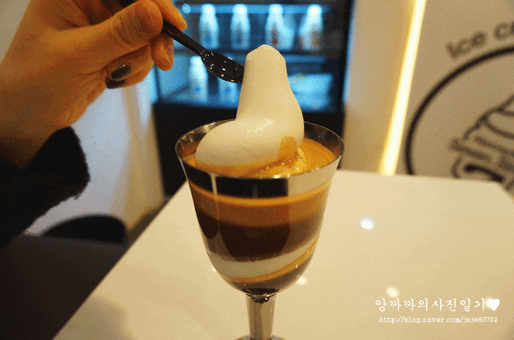 달달한 아이스크림 커피! 아포카토 커피 gifjpg | 인스티즈