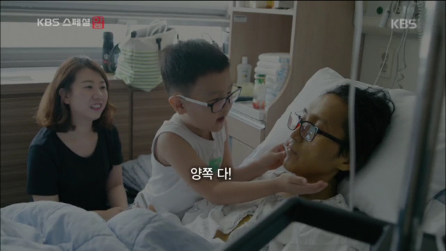 KBS스페셜 위암4기에 걸린 젊은의사 | 인스티즈