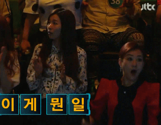 생긴 것과 하는 행동이 영 딴판인 여자 아이돌 | 인스티즈