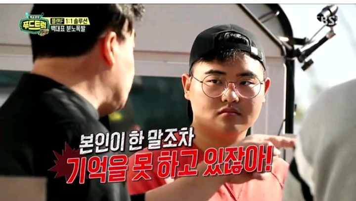 푸드트럭 사상 처음 욕한 백종원 | 인스티즈