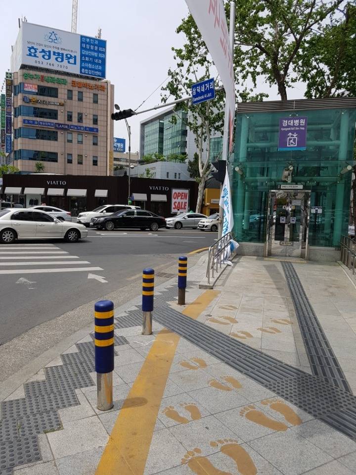 대구는 아직 멀었어요 | 인스티즈