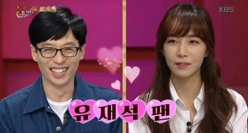 작사가 김이나.jpg | 인스티즈