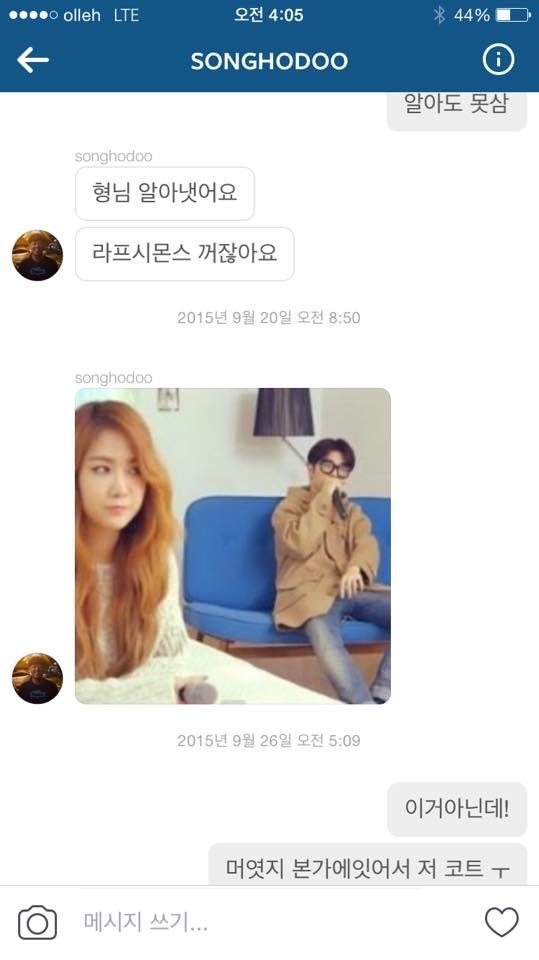 뭐든 양측의 얘기를 다 들어야 하는이유(feat.기리보이) | 인스티즈