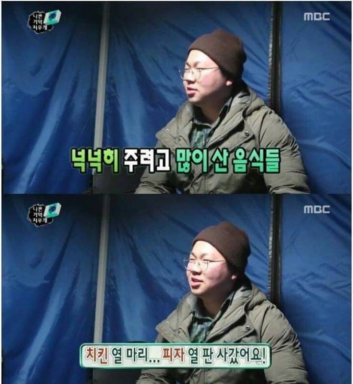 지우고싶은 기억 (슬픔 주의) | 인스티즈