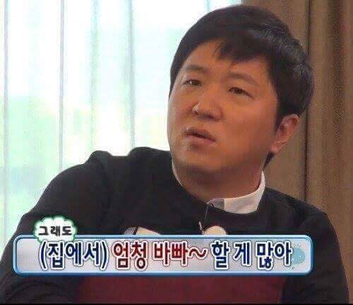 집돌이 집순이 특징.jpg | 인스티즈