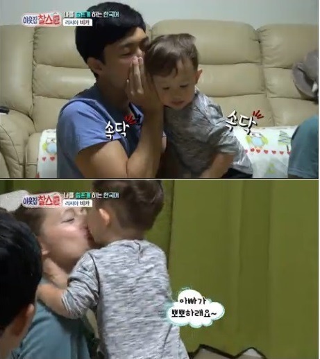 월 1000만원의 수입과 화려한생활을 포기하고 한국남자와 결혼한 러시아여자 | 인스티즈