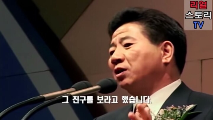 나는 문재인을 친구로 두고있습니다 | 인스티즈