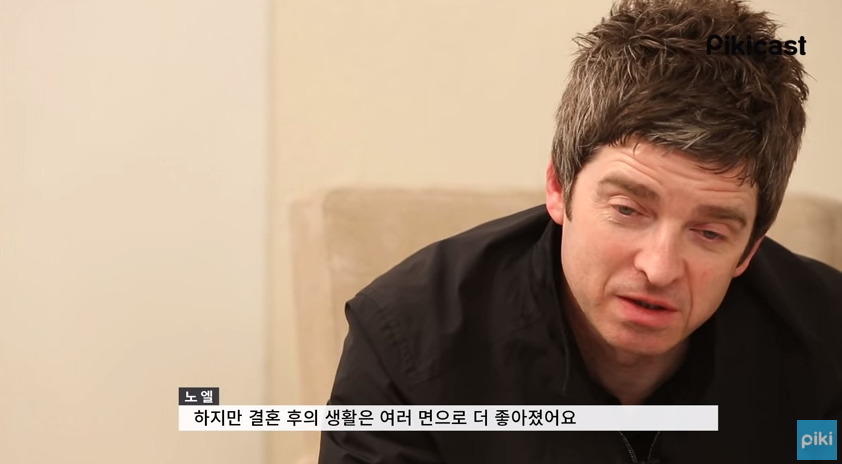 방송에서 아내 얘기하는 남자연예인 | 인스티즈