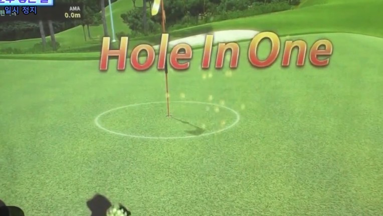  은밀하게 위대하게 박건형의 운수좋은날.JPG | 인스티즈