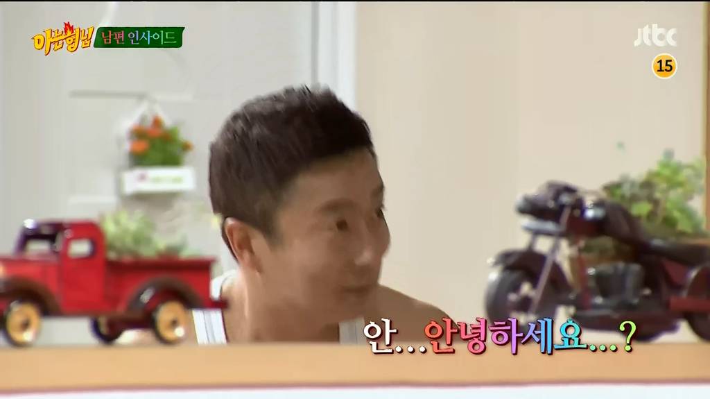 [아는형님] 바람 피우다 강호동에게 걸린 이수근의 대처 방법 | 인스티즈