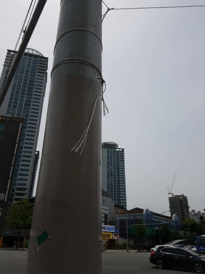 대구는 아직 멀었어요 | 인스티즈