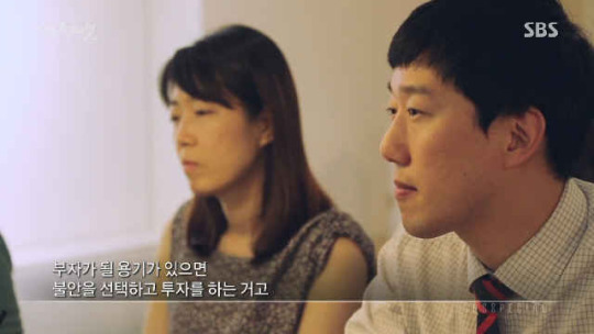 전국에 80채의 집을 보유한 남자 | 인스티즈