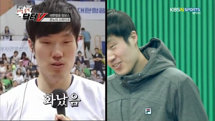 표정이 한결같은 팀주장이 불만.jpg | 인스티즈