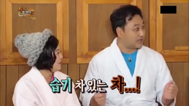 김수용이랑 김숙의 한강투어 | 인스티즈