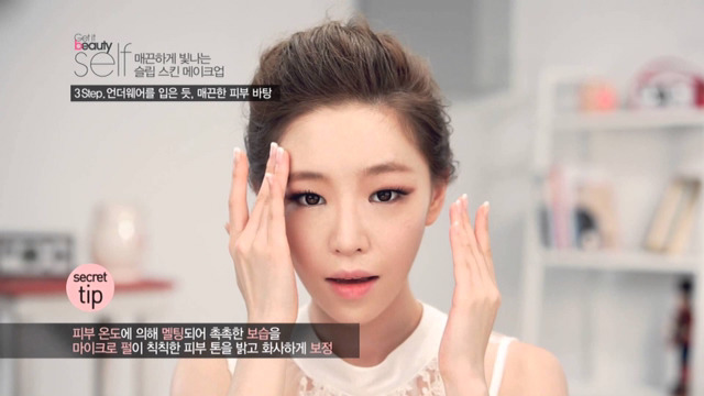 혼자 집에서 할 수 있는 잼는 놀이들 ㅇㅅaㅇ | 인스티즈