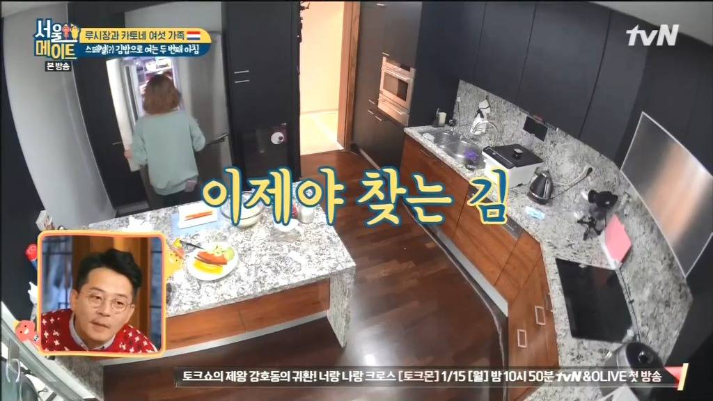 김 없이 김밥 싸는 법.jpg | 인스티즈