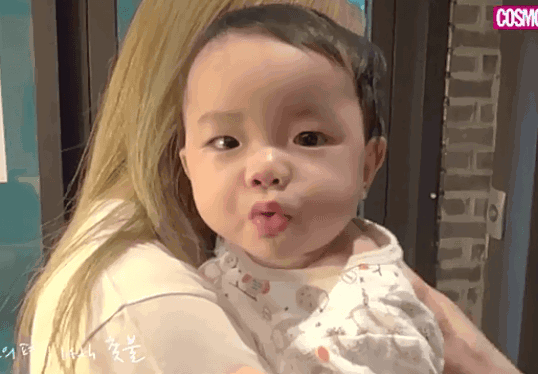 김세정이 입양된 아기에게 써준 글 | 인스티즈