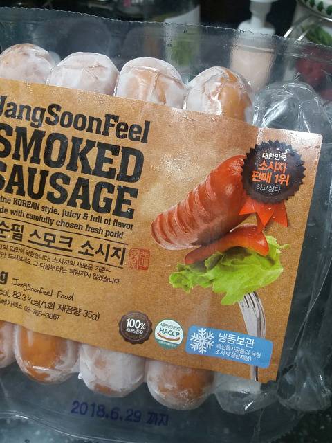 정직한 광고 jpg | 인스티즈