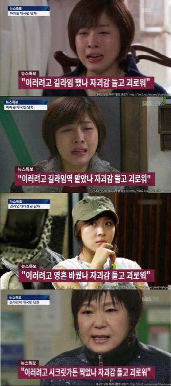 길라임 대통령에 신난 짹짹이들 | 인스티즈