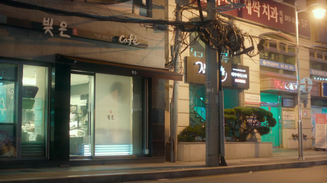 [마이로맨틱썸레시피] 모쏠 여주가 차은우 입간판과 사랑에 빠지는 웹드 5화 | 인스티즈