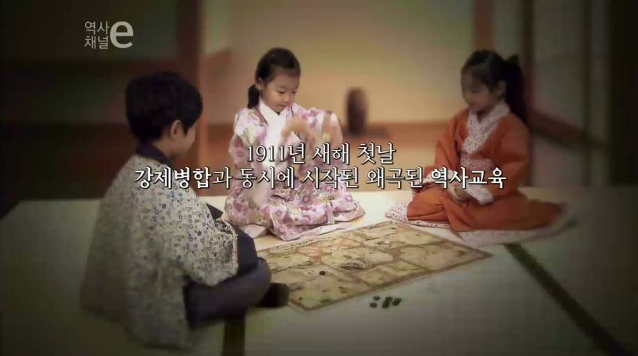 조선을 가지고 놀다 | 인스티즈